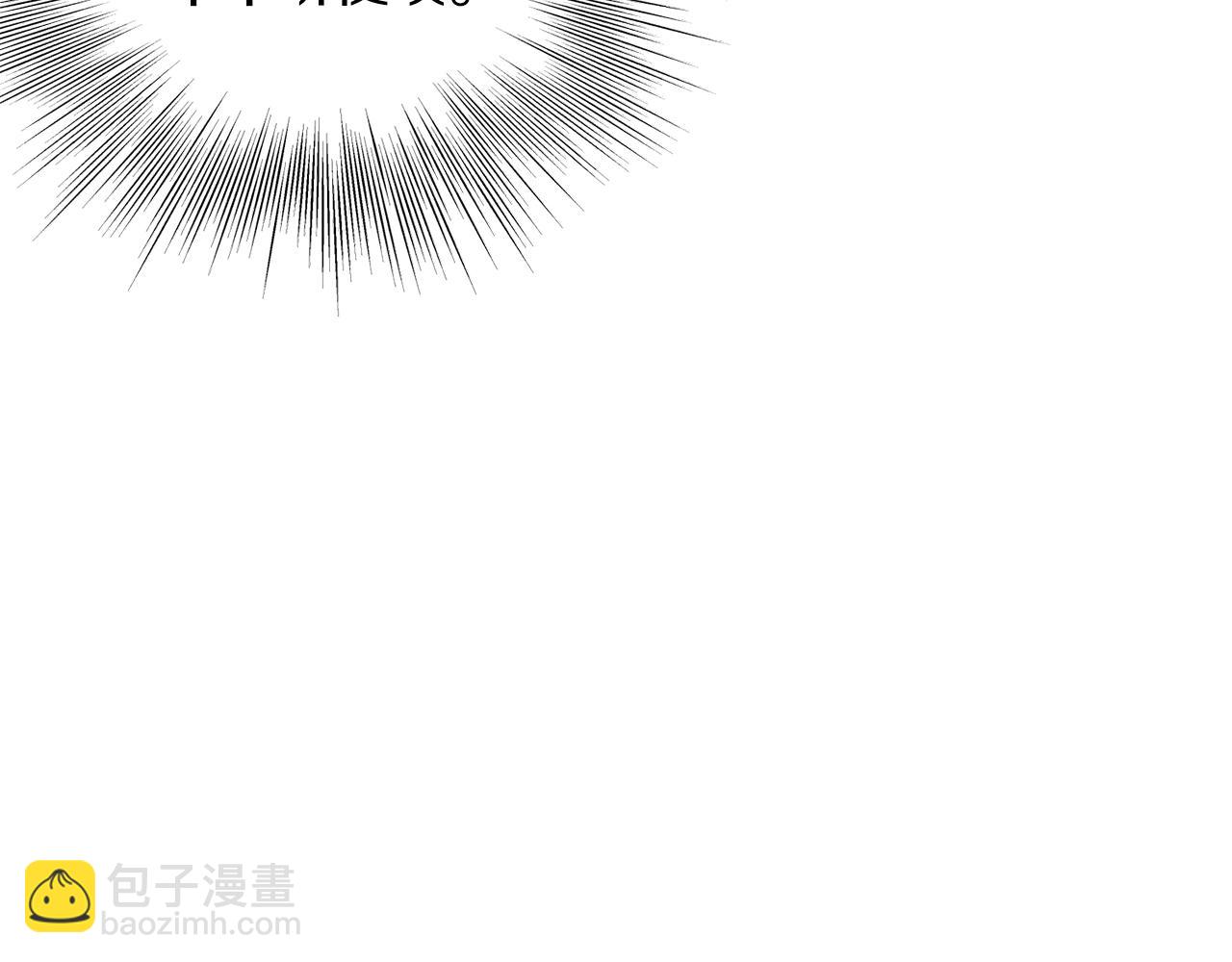 第186话 剑圣梅宗学(1/6)-第186话