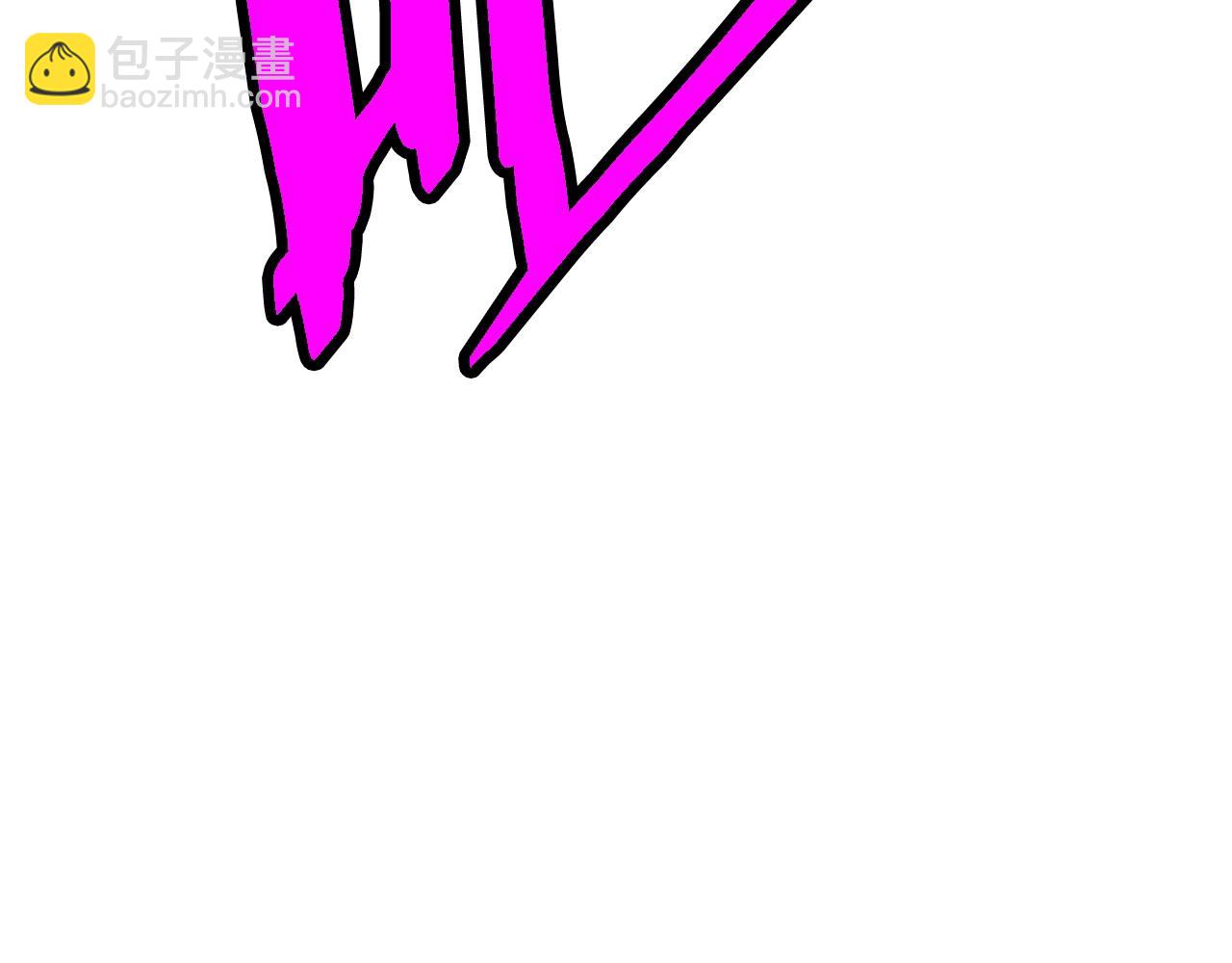 第186话 剑圣梅宗学(1/6)-第186话