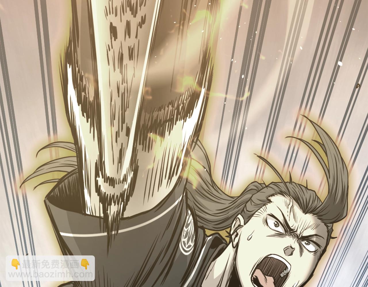 第186话 剑圣梅宗学(1/6)-第186话