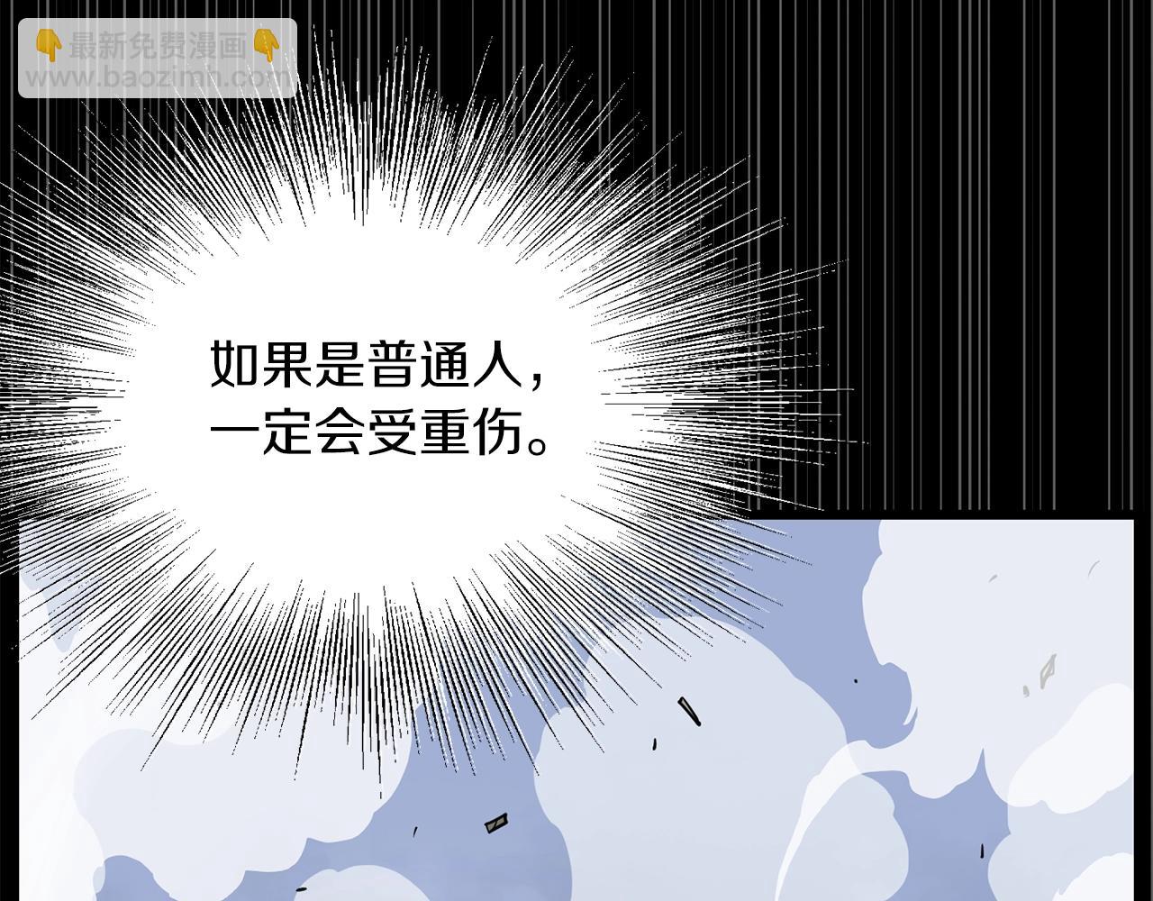 第186话 剑圣梅宗学(1/6)-第186话