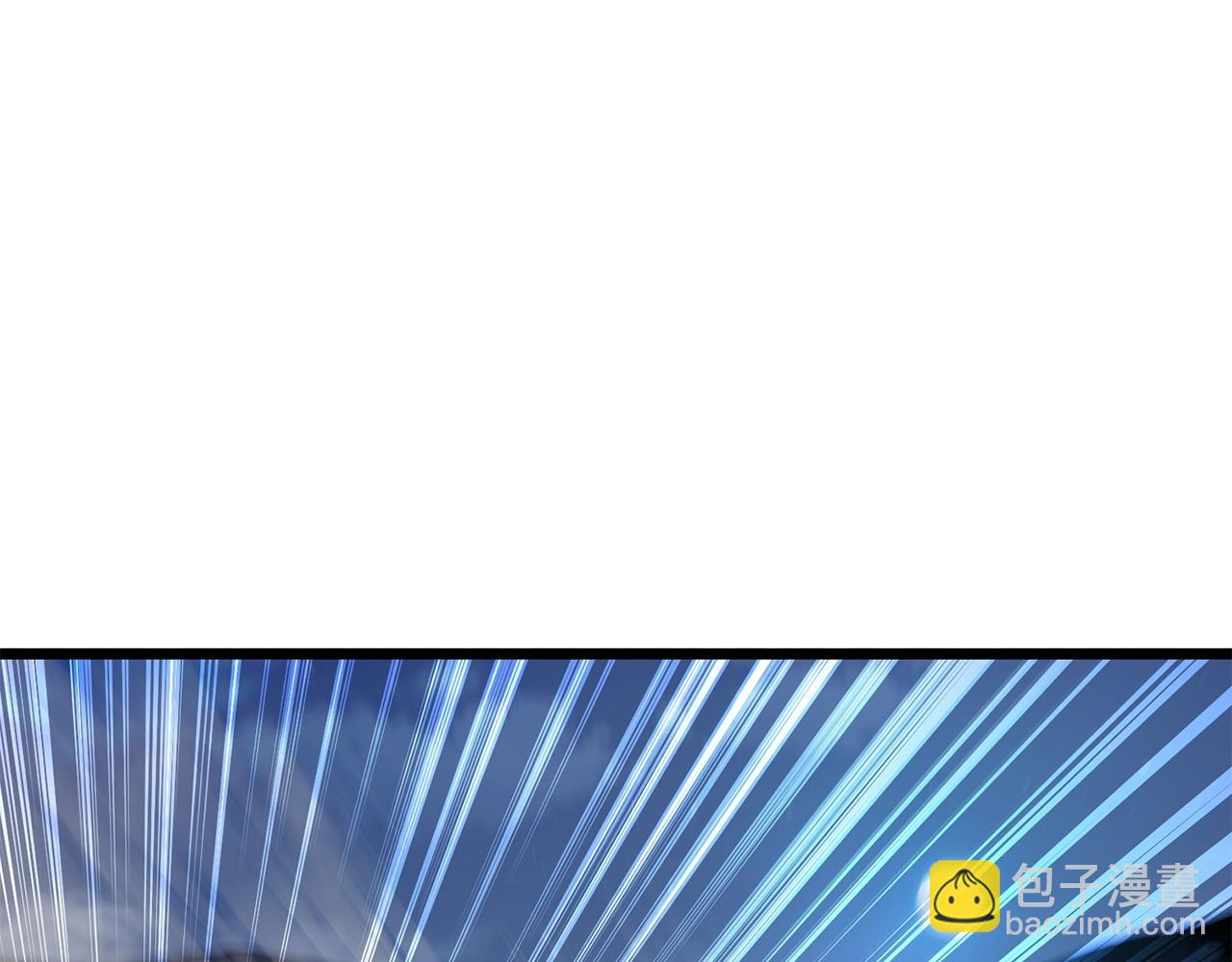 第186话 剑圣梅宗学(1/6)-第186话