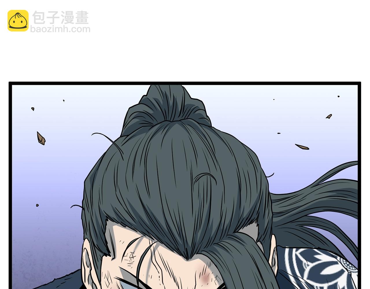 第188话 您的别号(1/6)-第188话