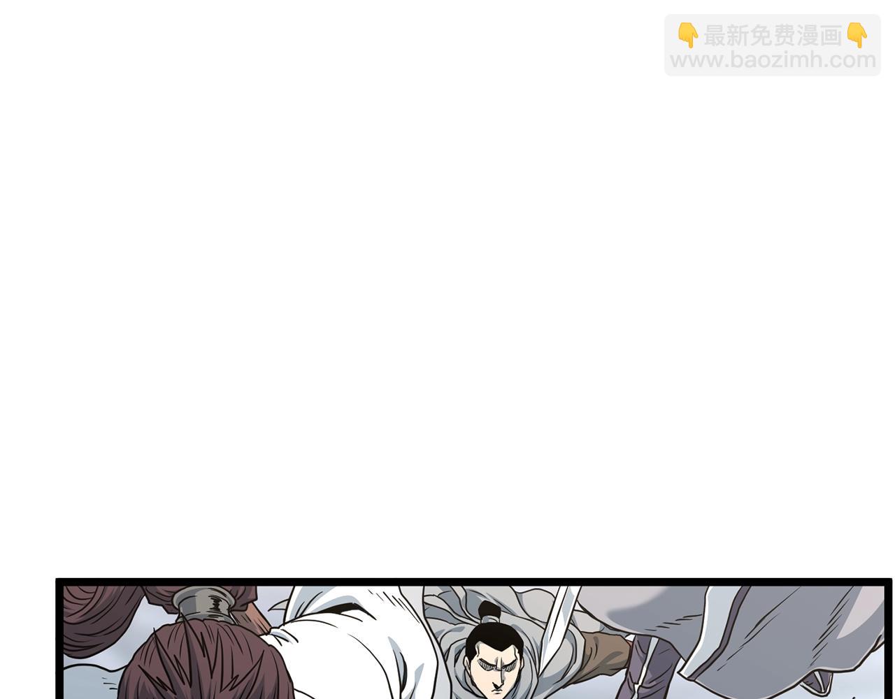 第188话 您的别号(1/6)-第188话