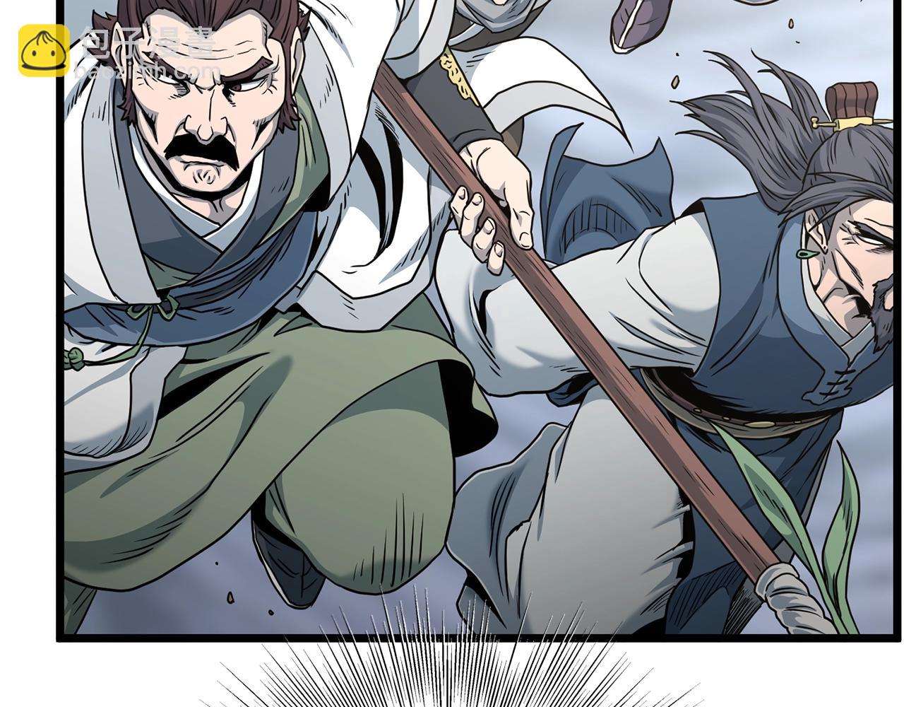 第188话 您的别号(1/6)-第188话