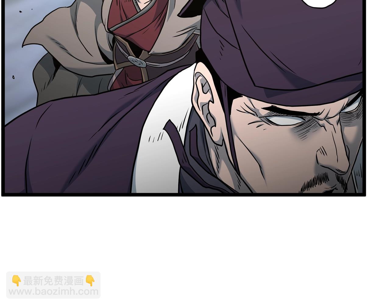 第188话 您的别号(1/6)-第188话