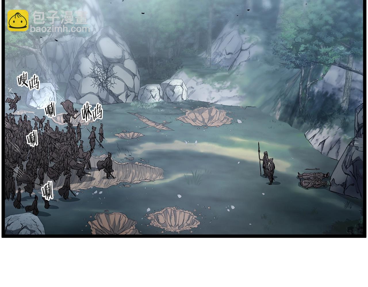 第188话 您的别号(1/6)-第188话