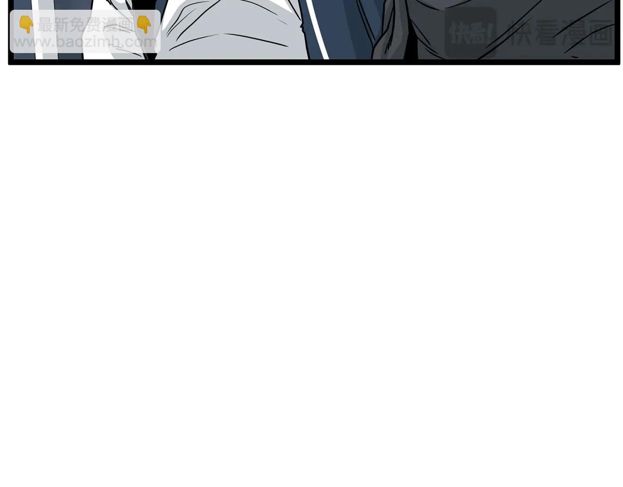 第188话 您的别号(1/6)-第188话