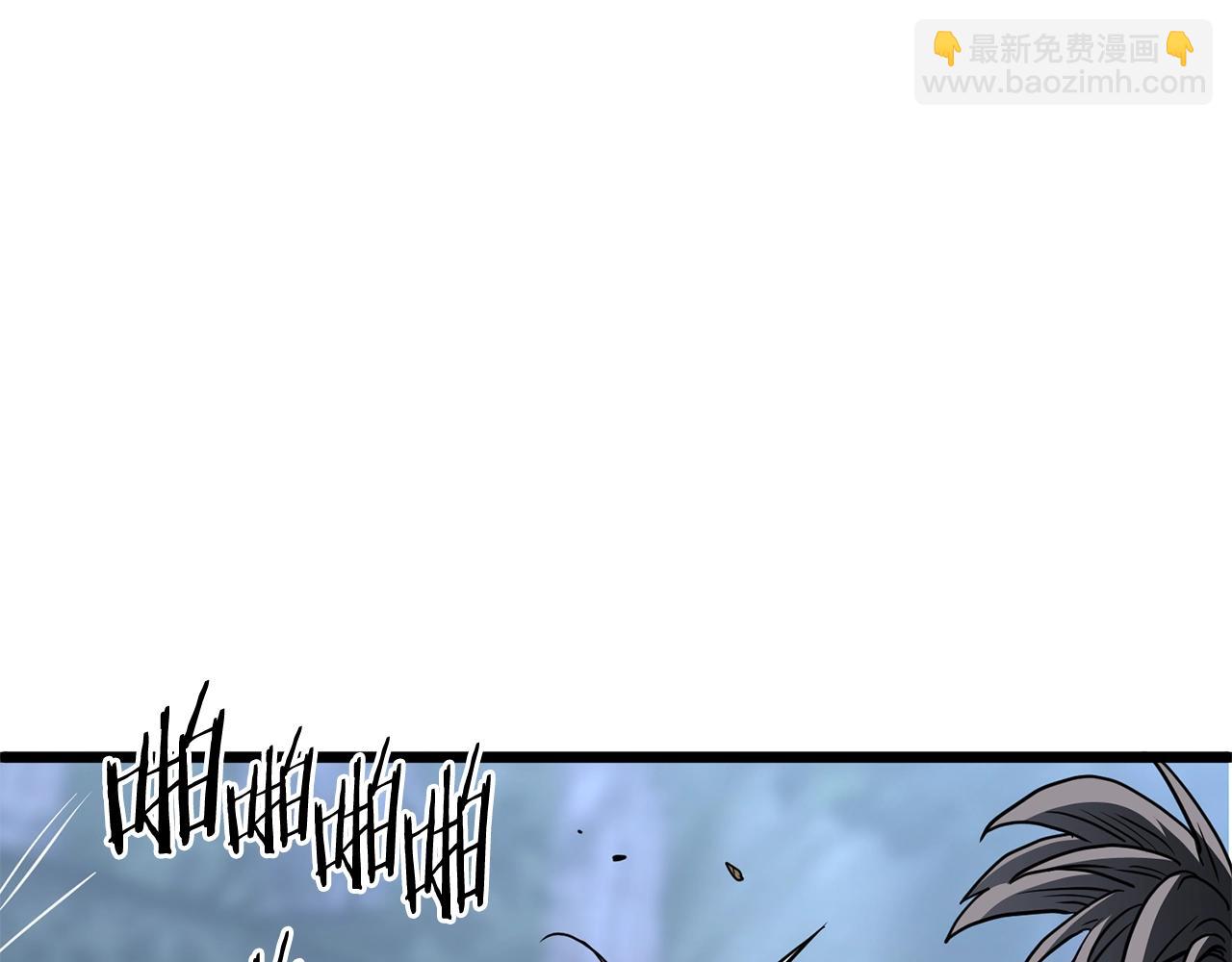 第188话 您的别号(1/6)-第188话