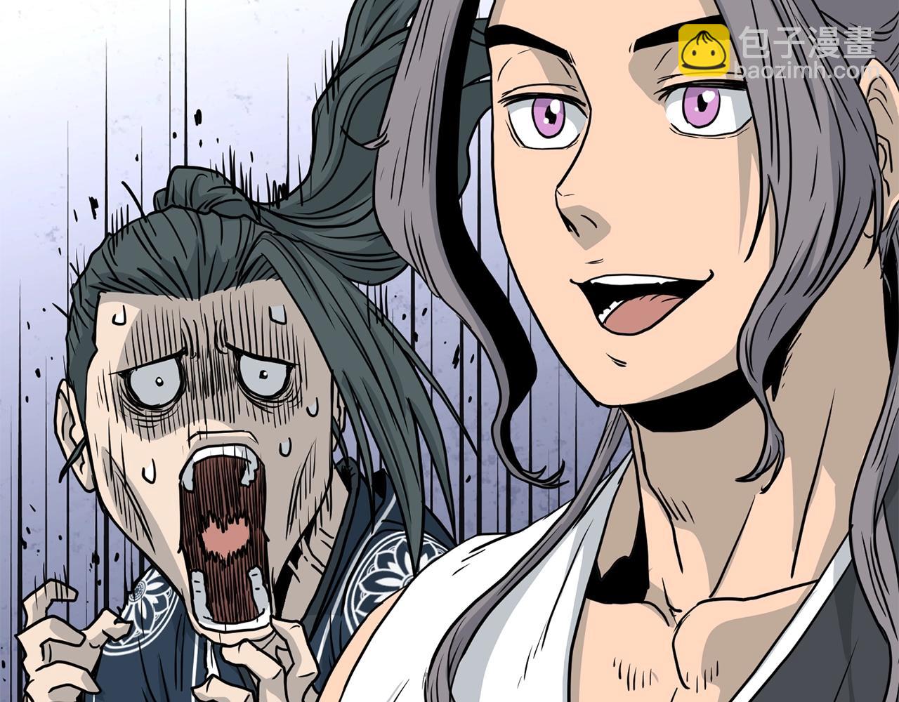 第188话 您的别号(1/6)-第188话