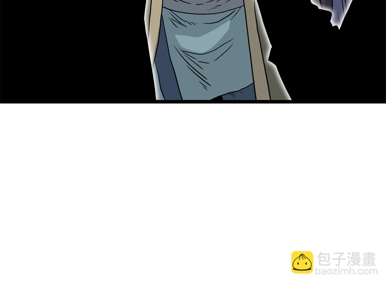 第188话 您的别号(1/6)-第188话