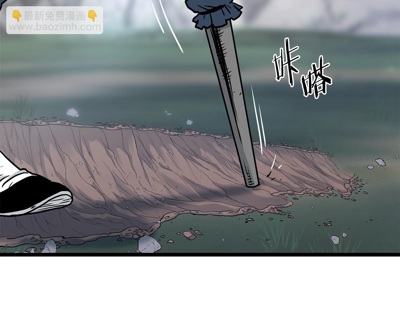 第188话 您的别号(1/6)-第188话