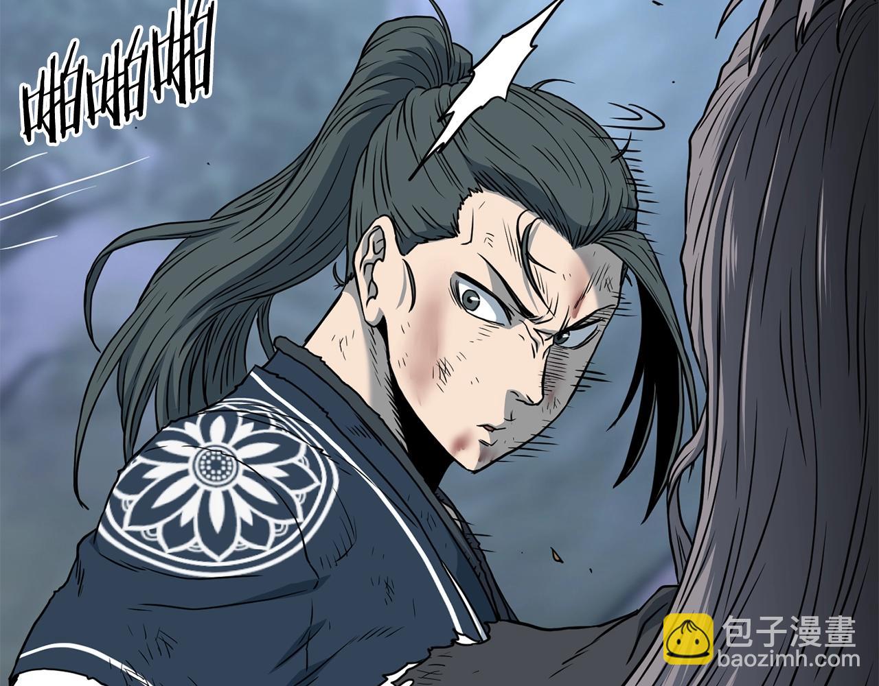 第188话 您的别号(1/6)-第188话