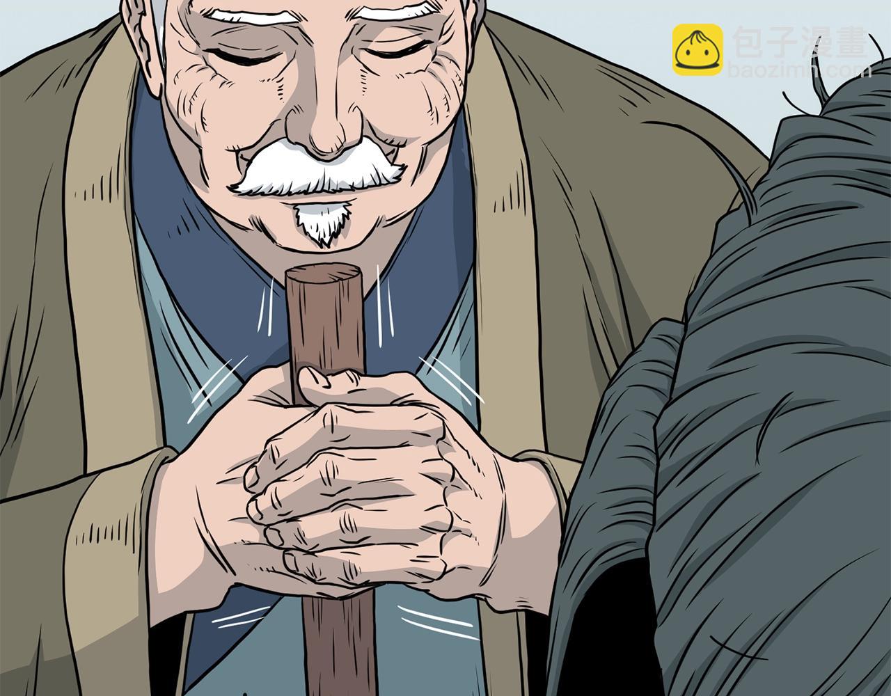 第188话 您的别号(1/6)-第188话