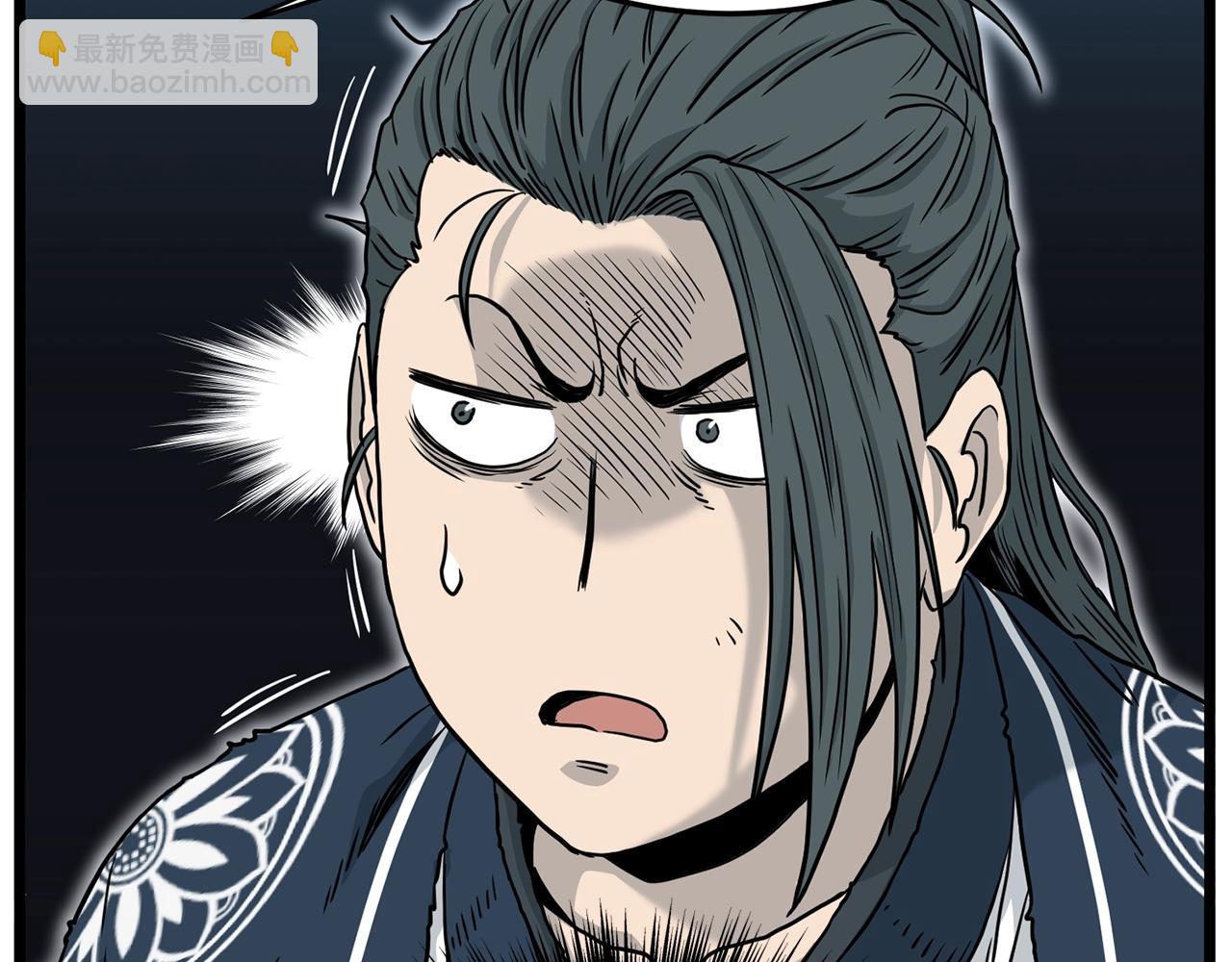 第188话 您的别号(1/6)-第188话