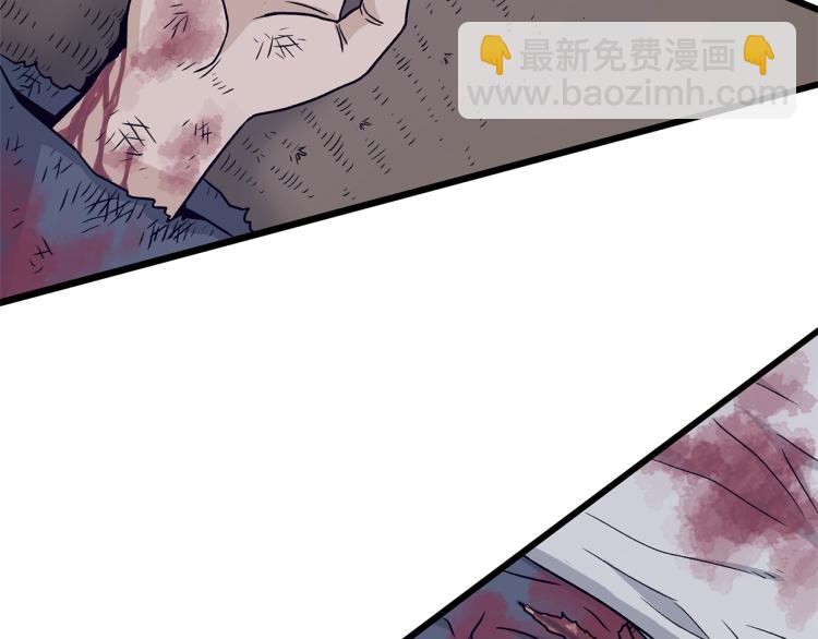 第20话 侦察组(1/4)-第20话