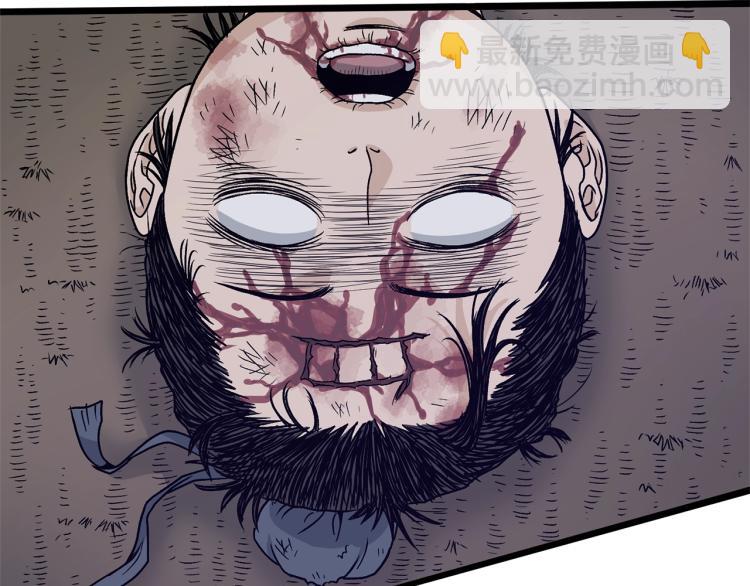 第20话 侦察组(1/4)-第20话