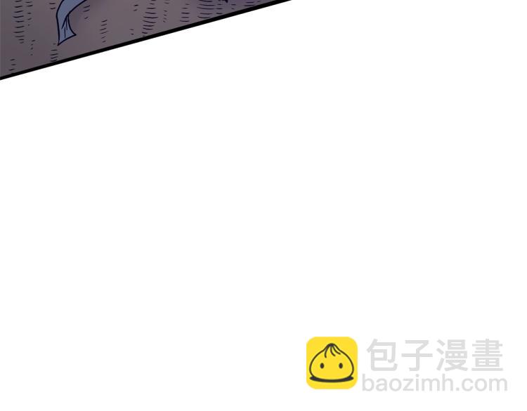 第20话 侦察组(1/4)-第20话