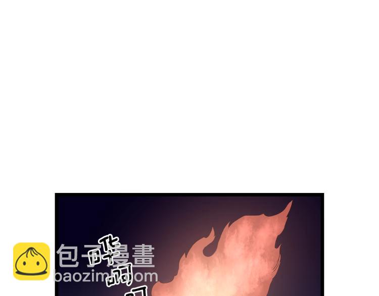 第20话 侦察组(1/4)-第20话