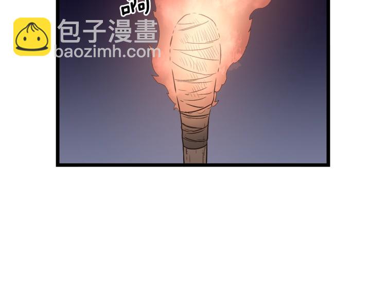 第20话 侦察组(1/4)-第20话