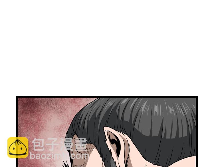 第20话 侦察组(1/4)-第20话