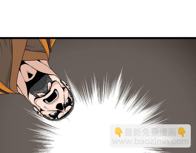 第20话 侦察组(1/4)-第20话