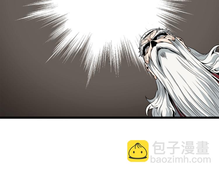 第20话 侦察组(1/4)-第20话