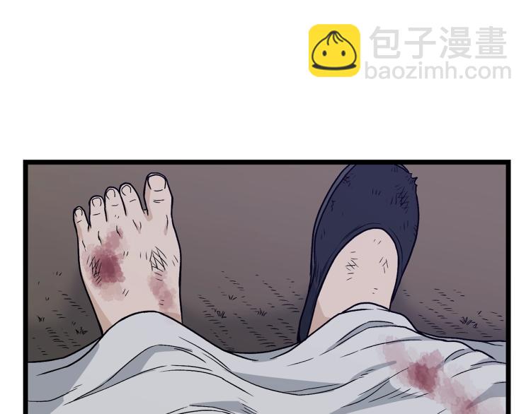 第20话 侦察组(1/4)-第20话