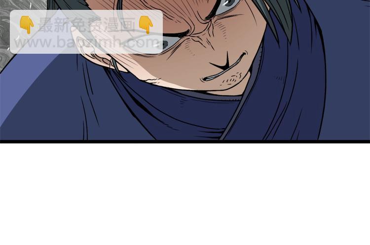 第20话 侦察组(1/4)-第20话