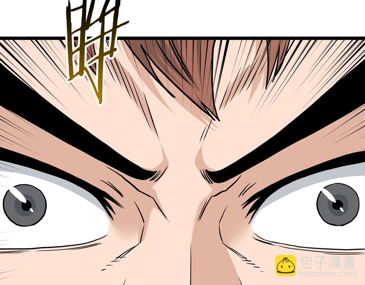 第190话 逆天实力(1/4)-第222话