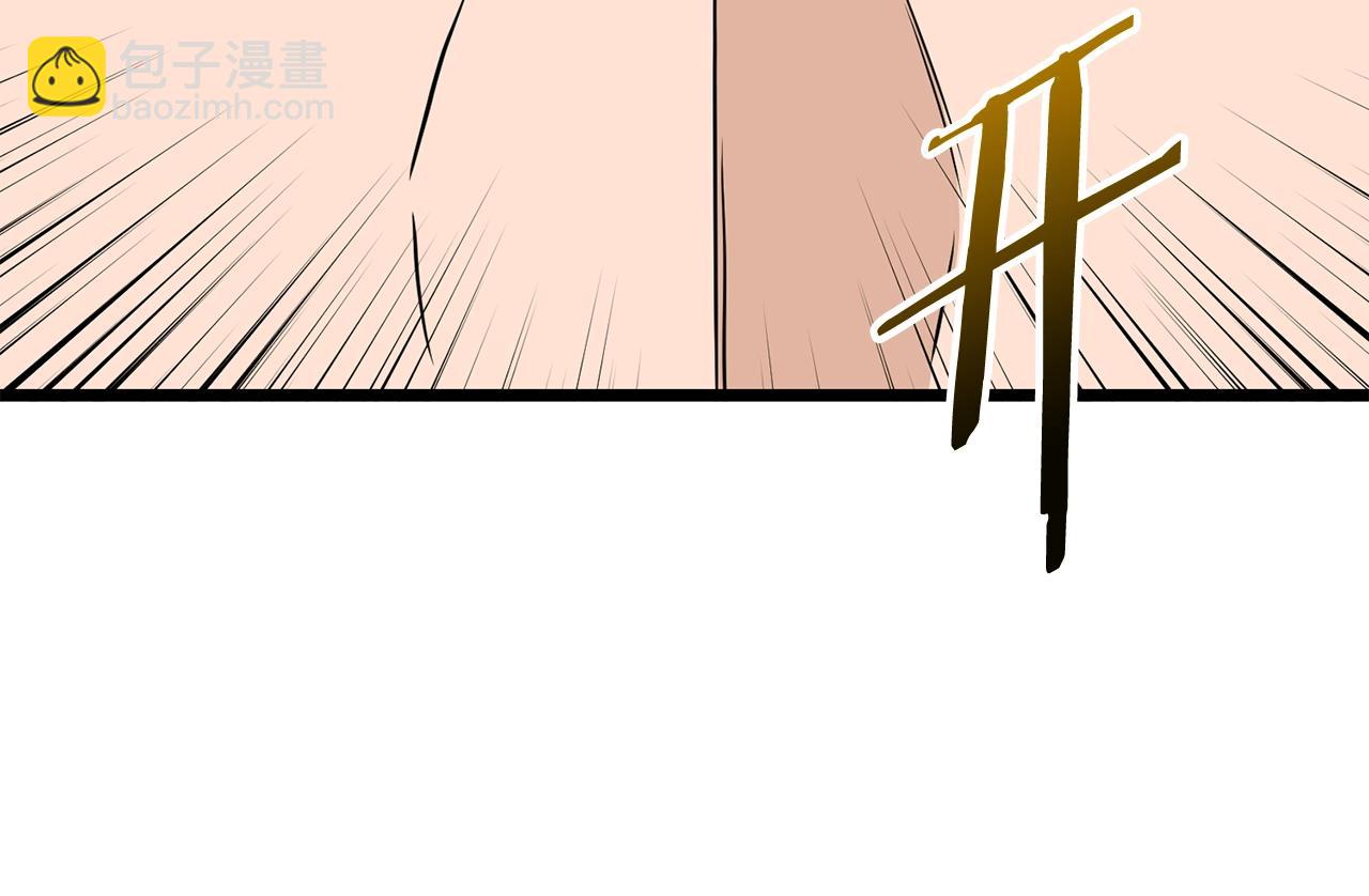 第190话 逆天实力(1/4)-第222话