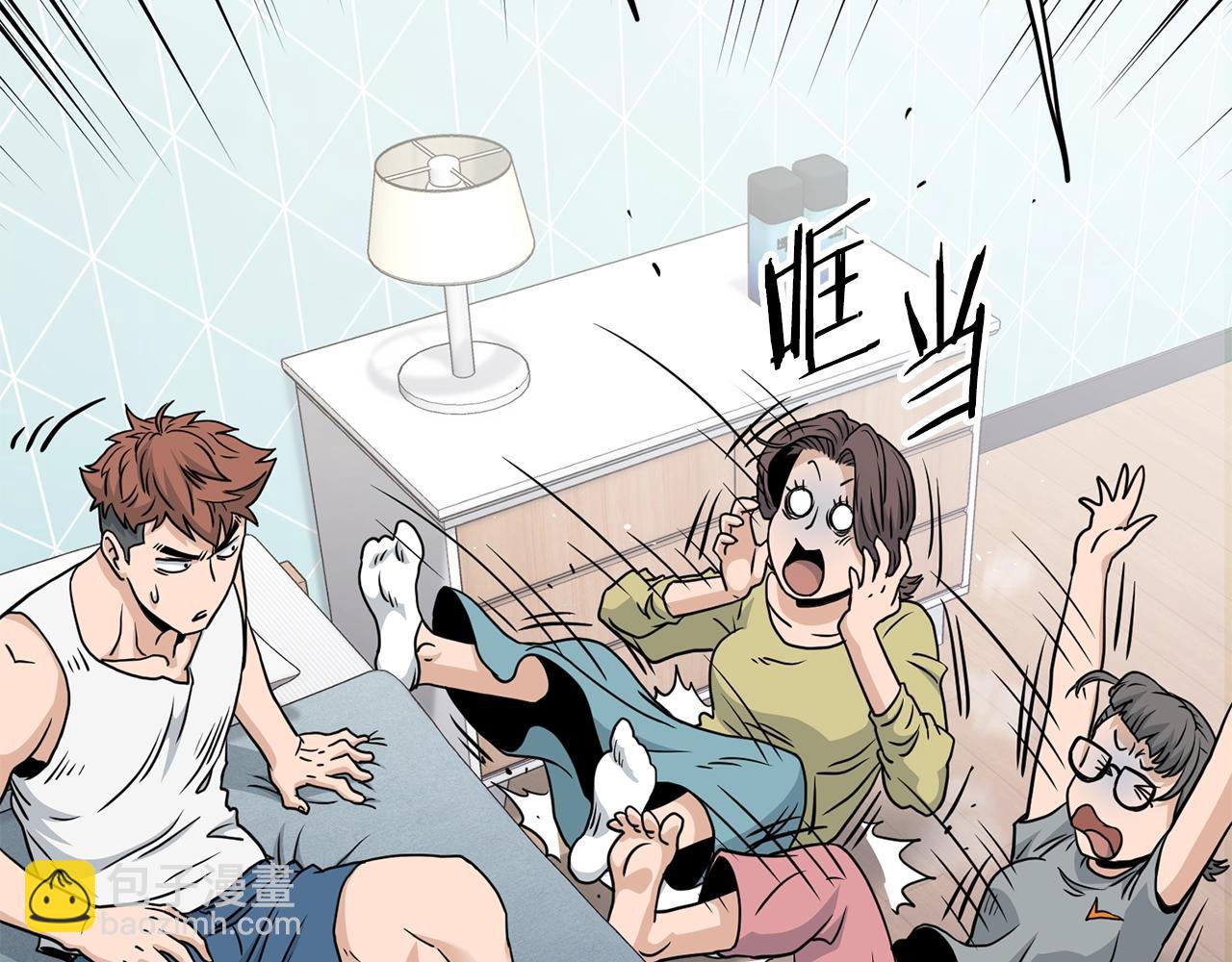 第190话 逆天实力(1/4)-第222话