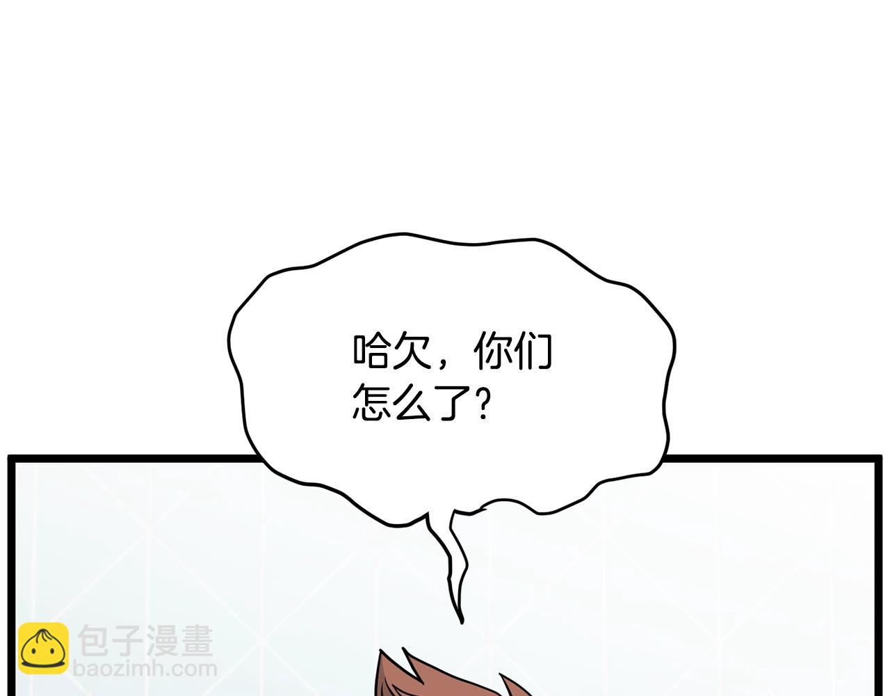 第190话 逆天实力(1/4)-第222话