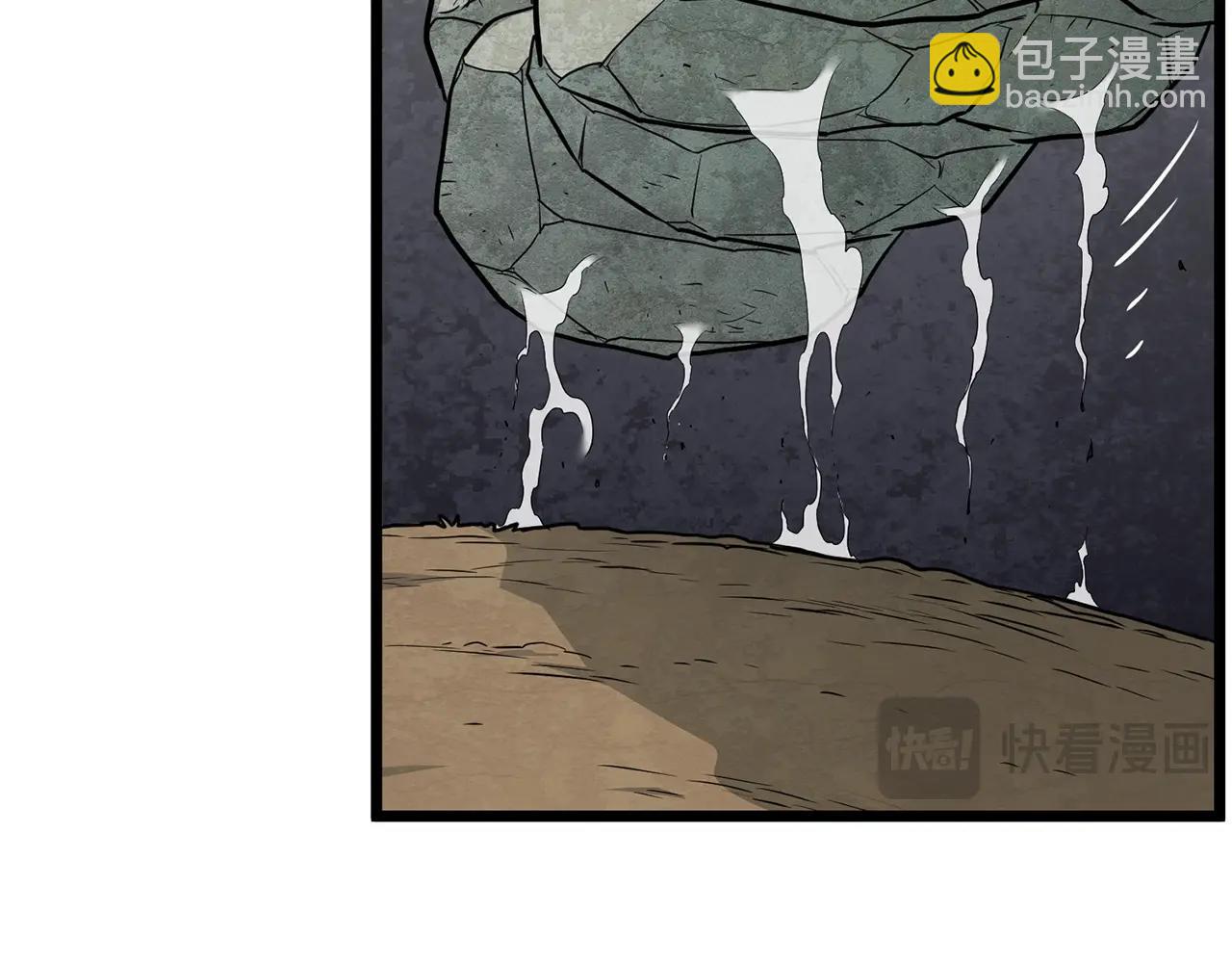 第190话 逆天实力(1/4)-第222话