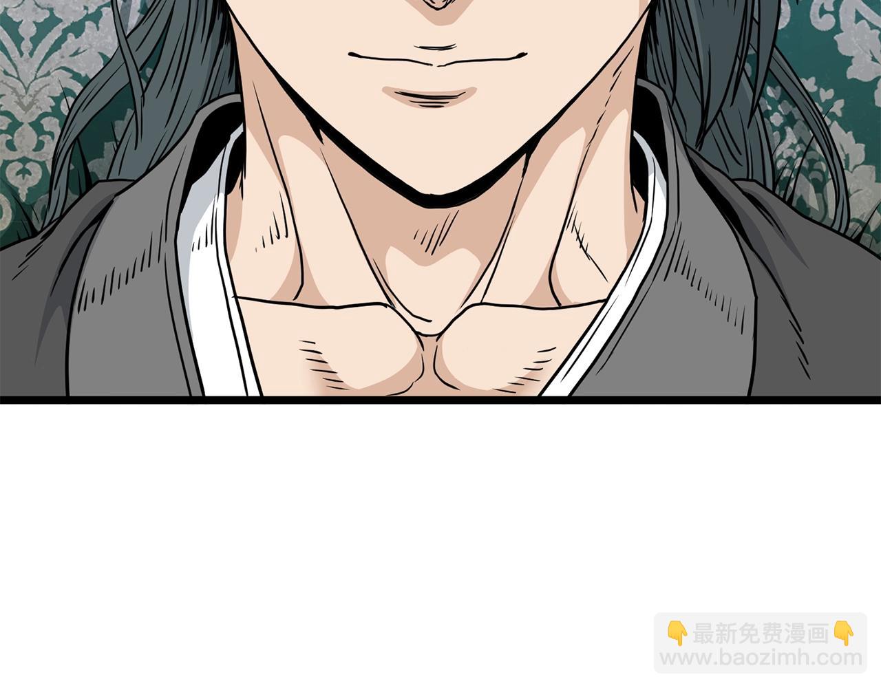 第190话 逆天实力(1/4)-第222话