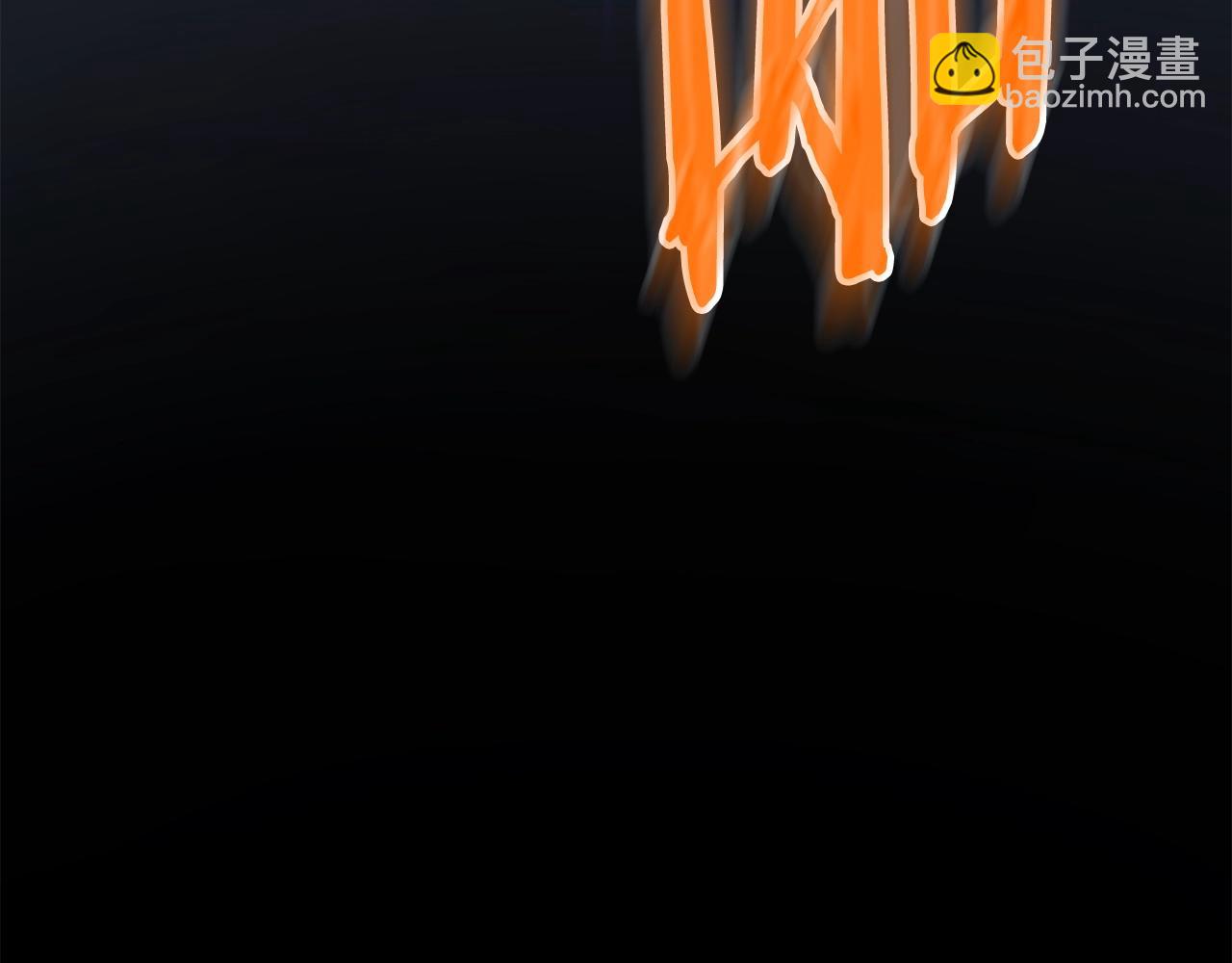 第190话 逆天实力(1/4)-第222话