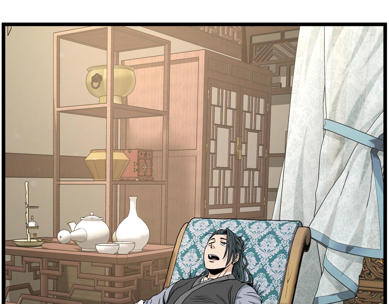 第190话 登出(1/4)-第190话