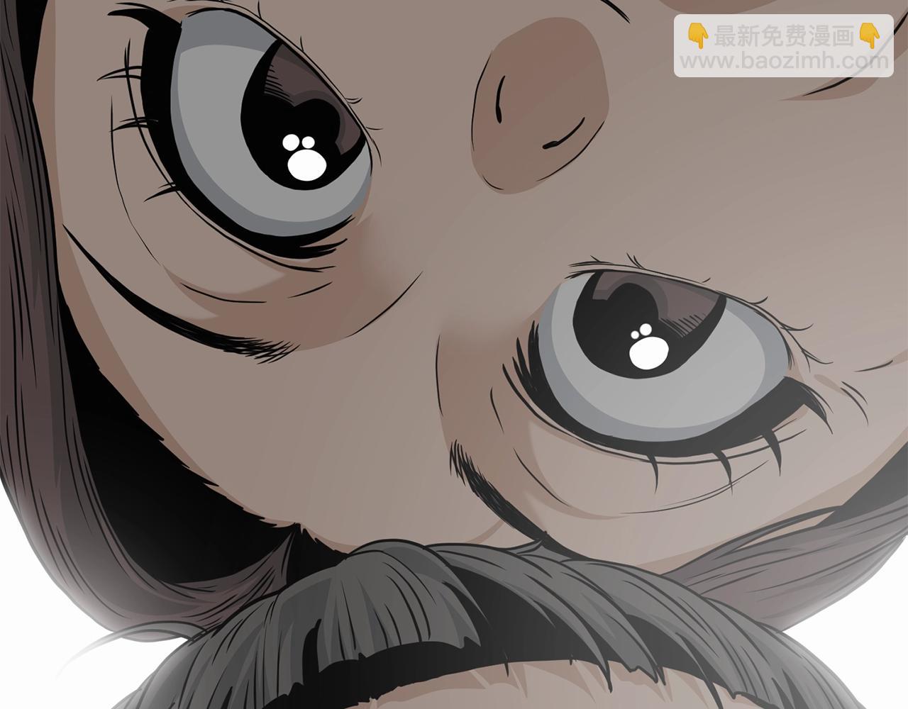 第190话 登出(1/4)-第190话