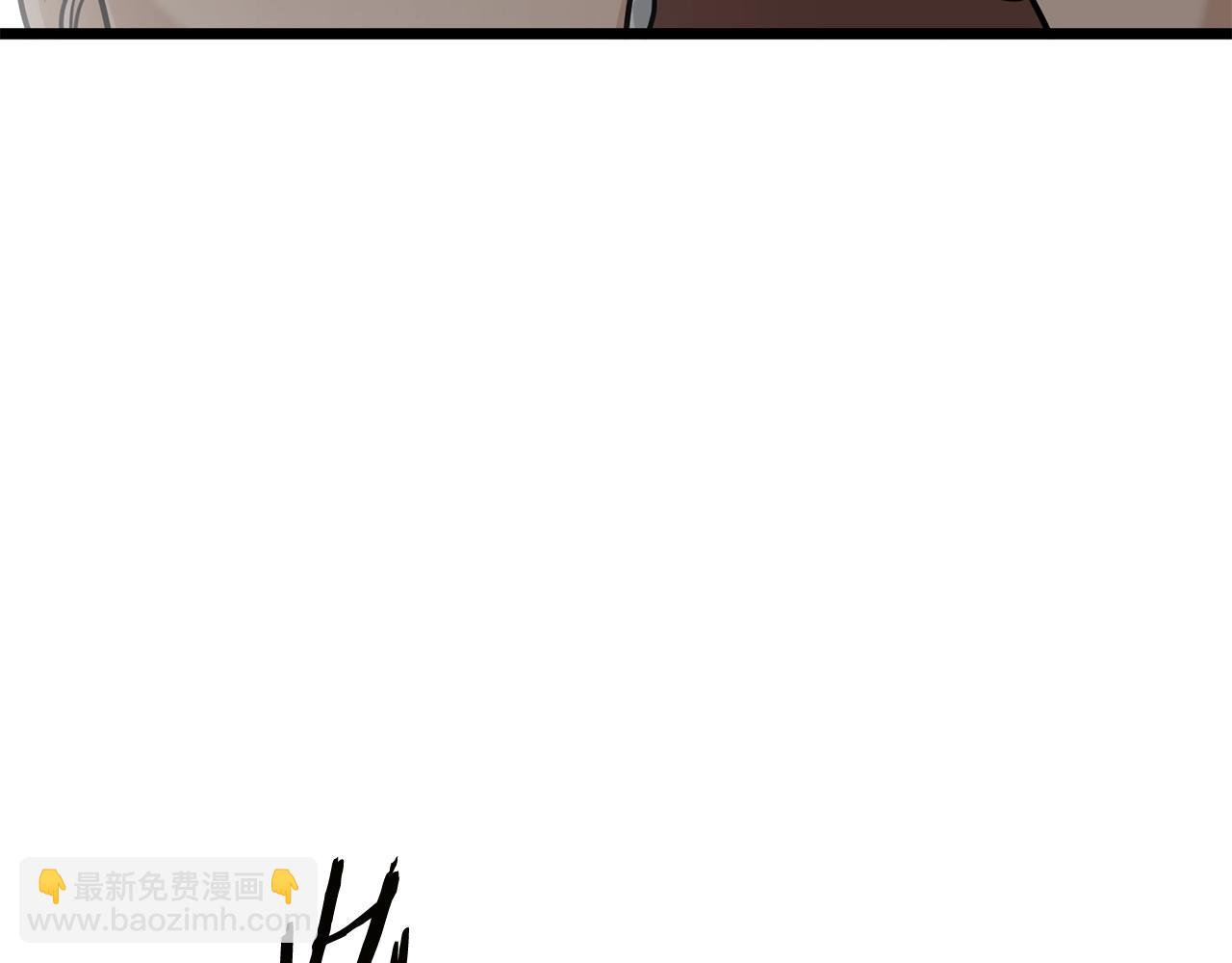 第190话 登出(1/4)-第190话