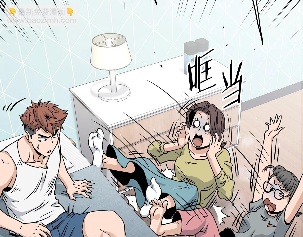 第190话 登出(1/4)-第190话