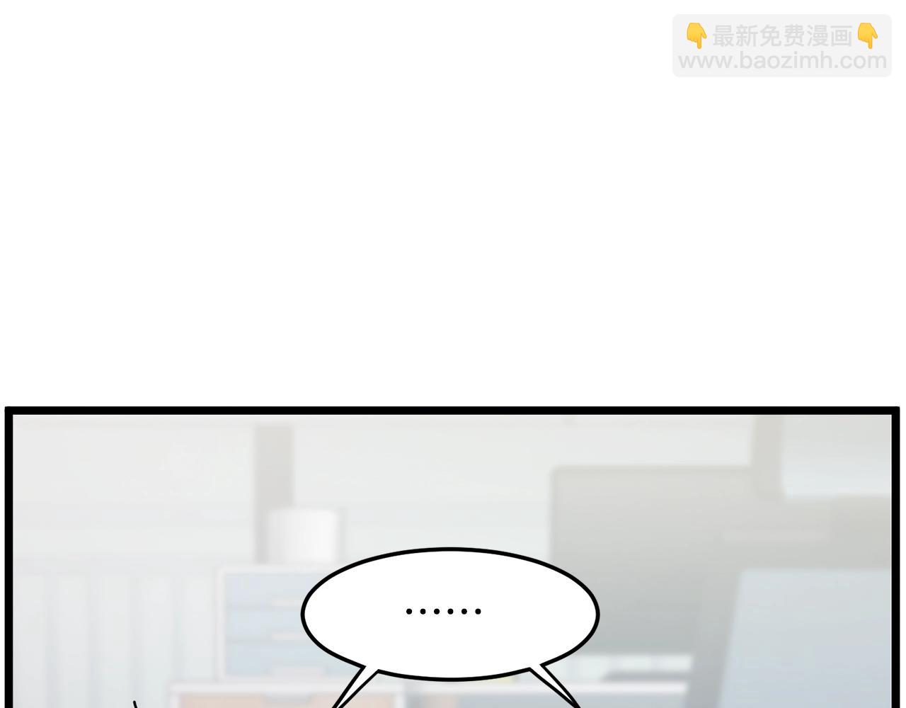 第190话 登出(1/4)-第190话