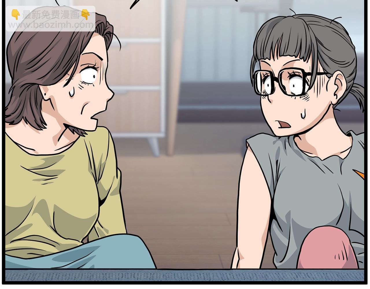 第190话 登出(1/4)-第190话