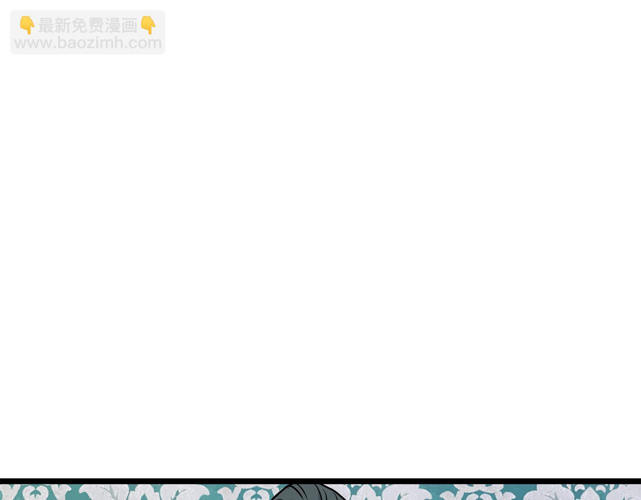 第190话 登出(1/4)-第190话