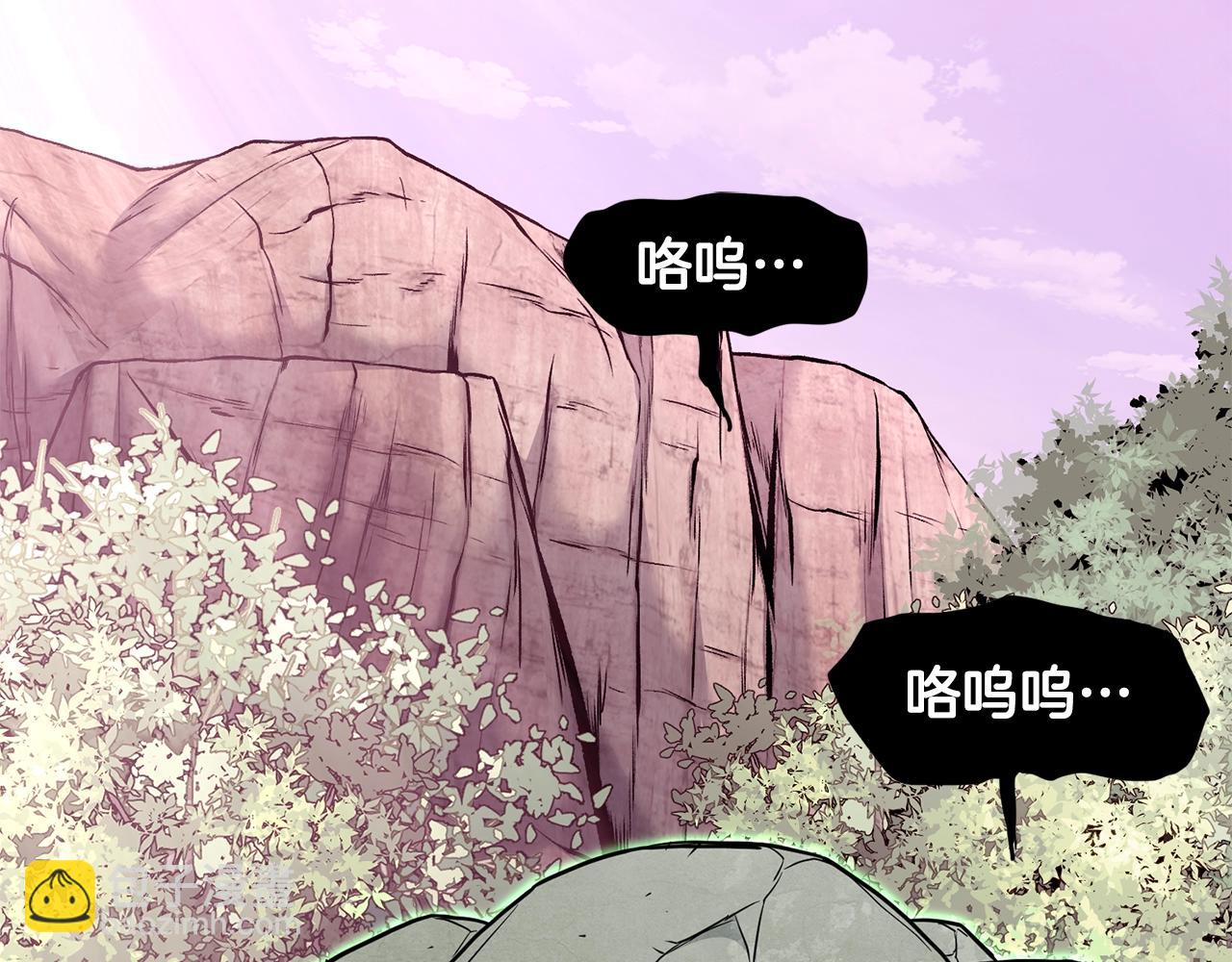 第190话 登出(1/4)-第190话