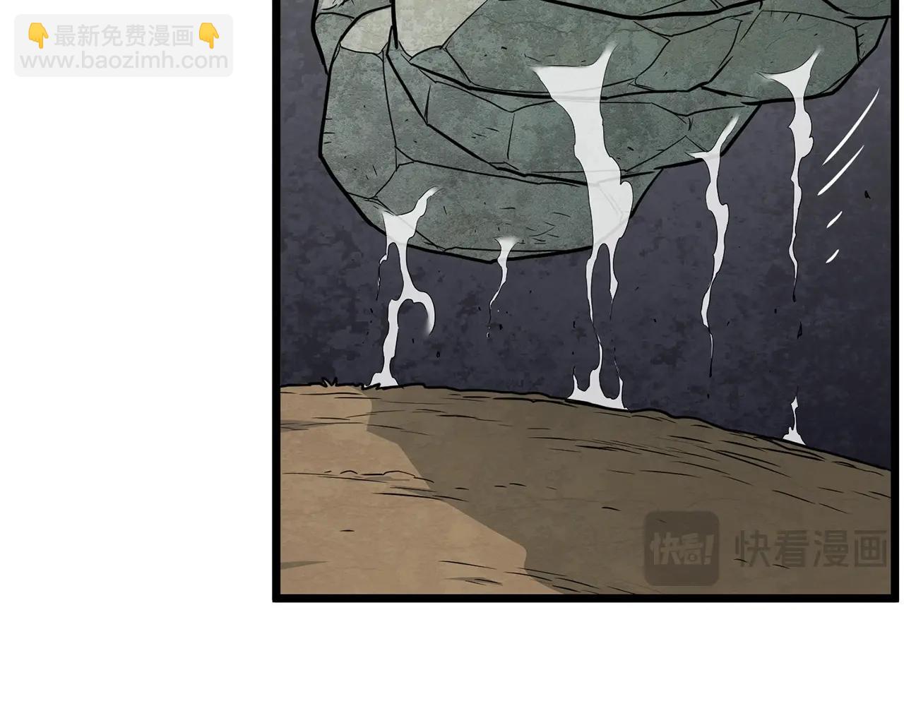 第190话 登出(1/4)-第190话