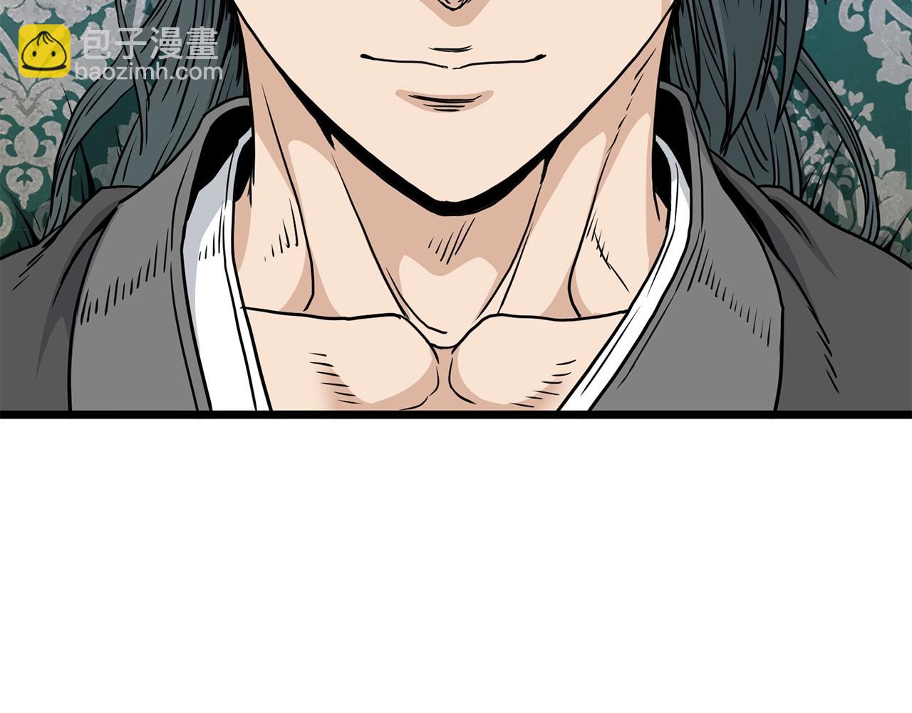 第190话 登出(1/4)-第190话