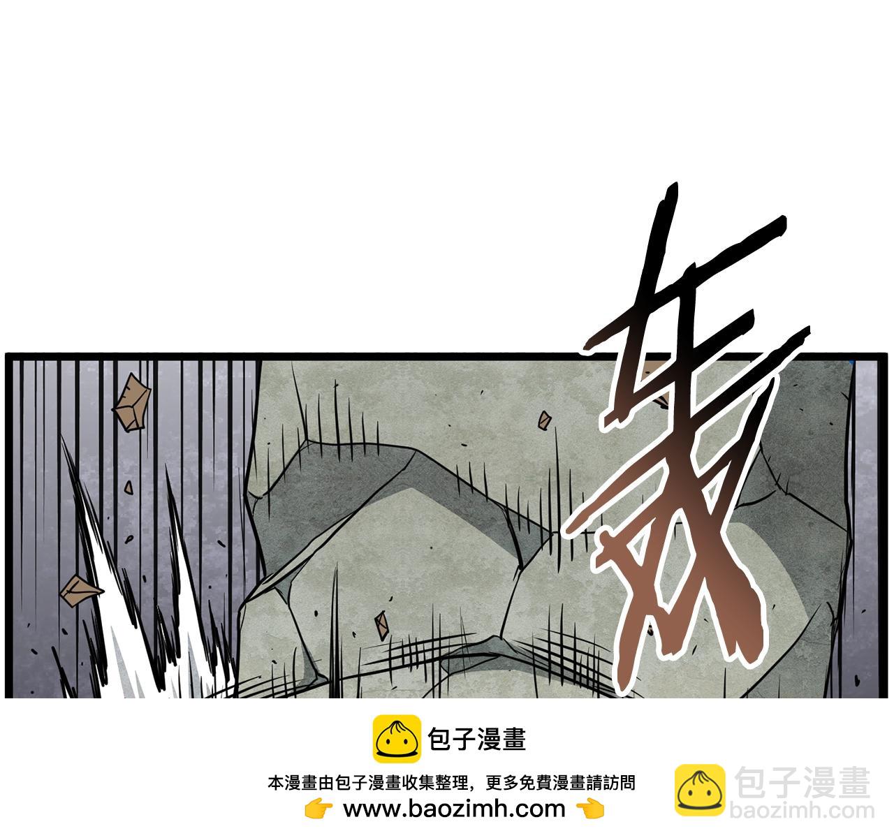第190话 登出(1/4)-第190话