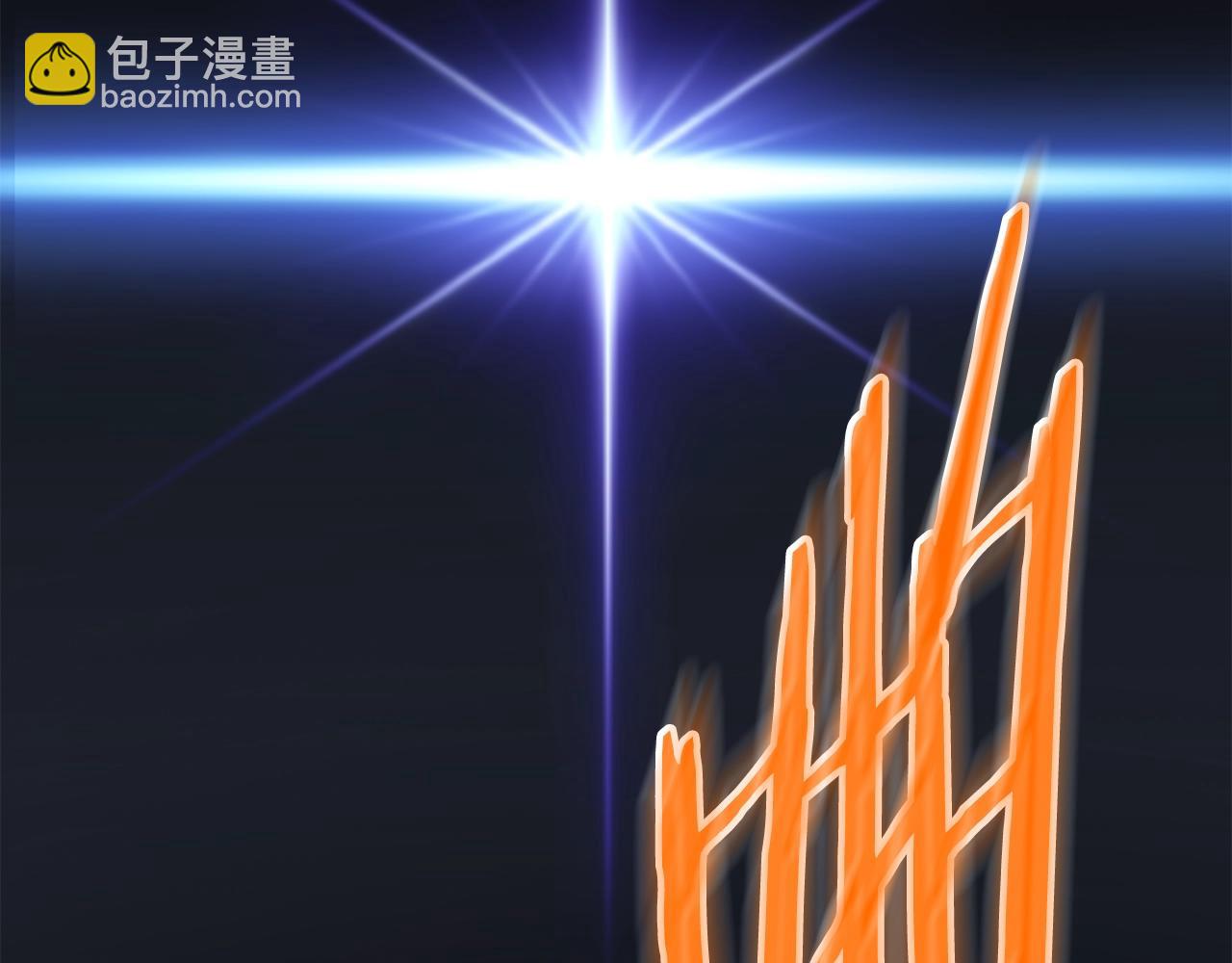 第190话 登出(1/4)-第190话