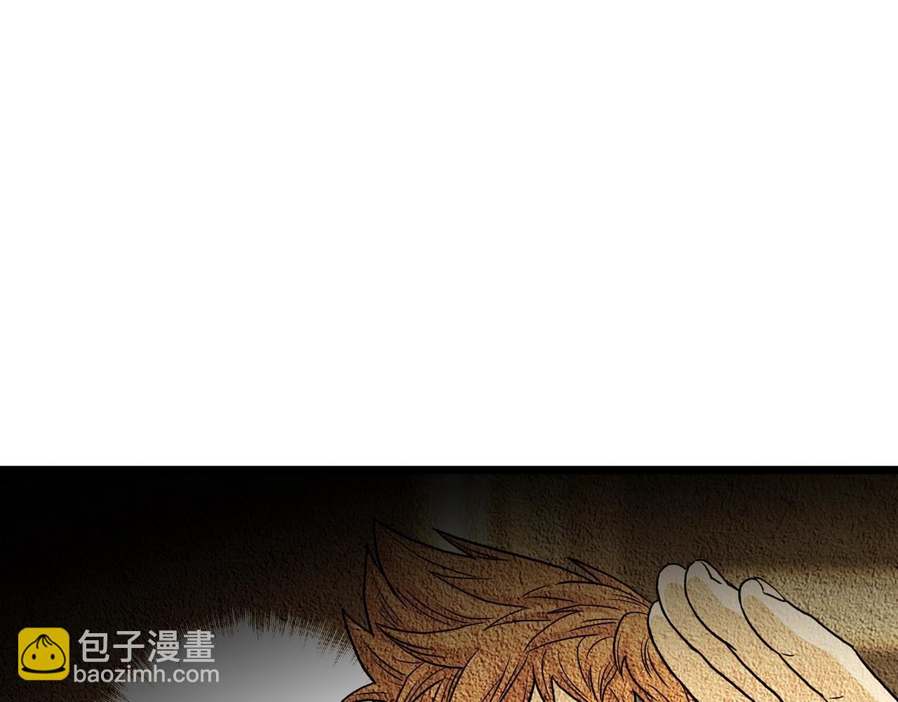 第191话-2 大叔出事了(1/6)-第192话