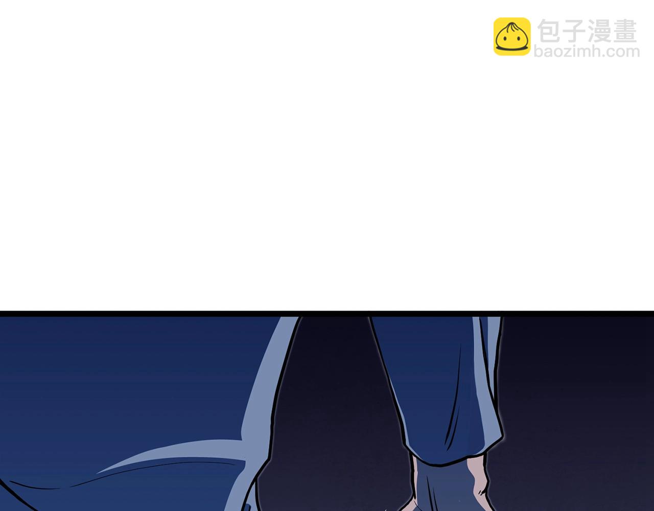 第191话-2 大叔出事了(1/6)-第192话