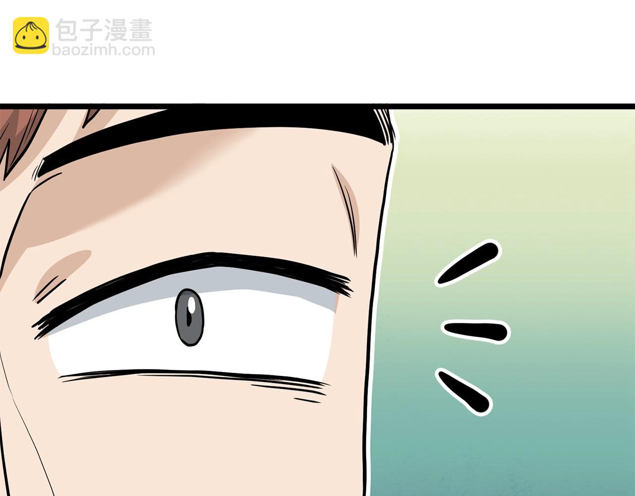 第191话-2 大叔出事了(1/6)-第192话